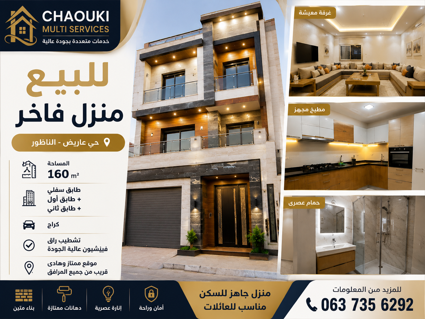CHAOUKI MULTI SERVICES
