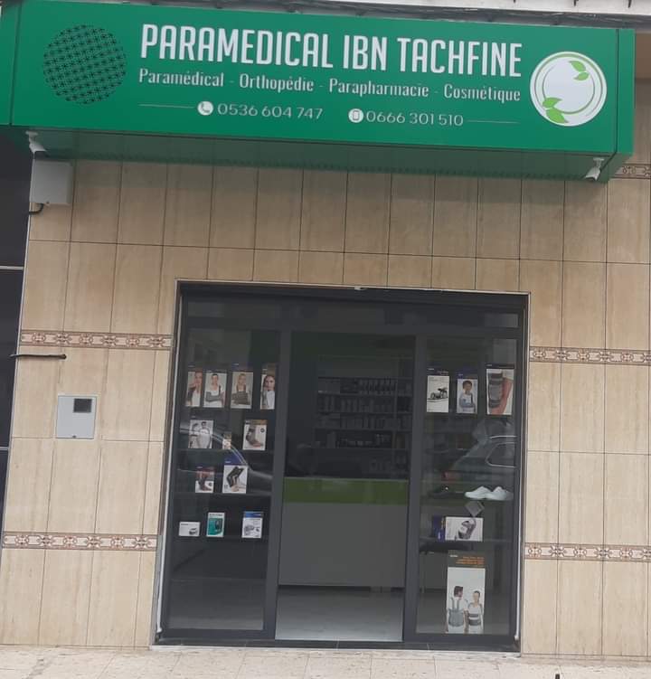Paramedical Ibn Tachfine 