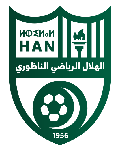 هلال الناظور