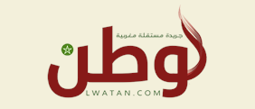 لوطن