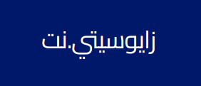 زايو سيتي